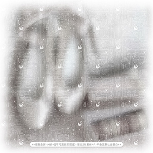 「密集文字全屏」不可思议的国度 日漫兑换扭蛋头像男女普白水印