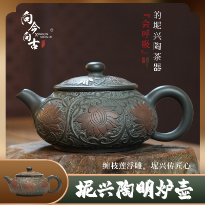广西钦州茶具向今向古