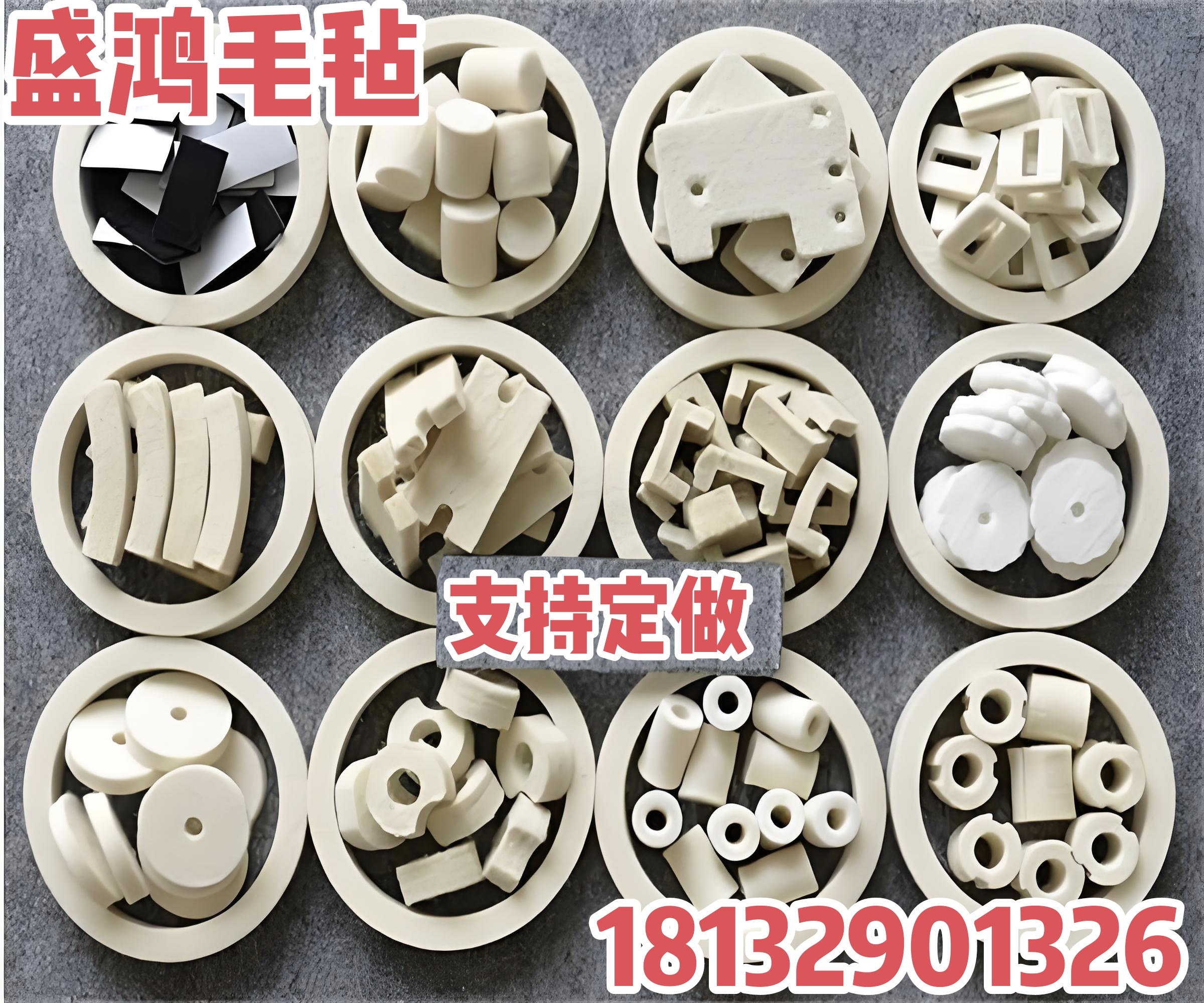 工业毛毡垫片防尘毛毡耐磨羊毛毡密封垫圈高密度吸油羊毛毡垫圈片