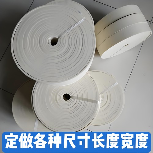 毛毡条 羊毛毡工业密封 过滤 吸油具有密度高耐磨耐高温自粘背胶