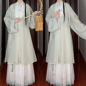 款 青墨墨子研汉服女明制立领对襟长衫 百迭裙比甲吊带宋抹春秋季
