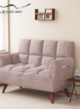 懒人日记双人沙发小户型客厅卧室折叠沙发现代简约多功能两用睡床