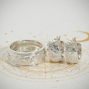 nojess十二星座复古浮雕刻花宽版纯银夜空星星戒指手镯耳环男女