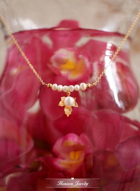 日系微笑珍珠金色枫叶项链