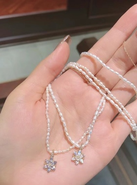 nojess限定唯美雪割草项坠戒指