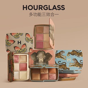 【官方正品】HOURGLASS六色盘腮红高光修容一体综合盘光感彩蝶盘