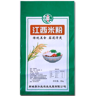 江西米粉米线60斤餐饮米粉干炒粉南昌拌粉螺蛳粉过桥米线桂林米粉