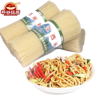 江西米粉干10斤正宗南昌炒粉拌粉湖南桂林米粉过桥米线手工干米粉