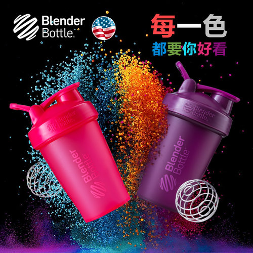 正品美国蛋白粉摇摇杯运动水壶