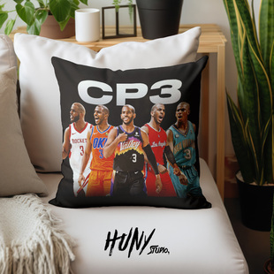 Chris Paul克里斯保罗篮球球星周边卧室宿舍客厅装饰午休靠垫抱枕