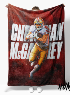 麦卡弗里CHRISTAN MCCAFFREY橄榄球周边午休毯沙发毯空调被毛毯