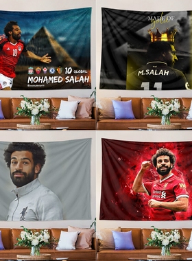 萨拉赫Salah足球球星球迷应援周边主题装饰海报背景墙布挂布挂毯
