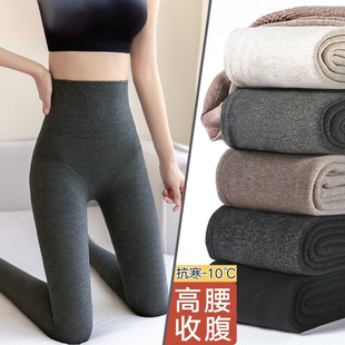 袜加厚加绒保暖棉裤 高腰灰色打底裤 收腹连裤 冬季 女内外穿2025新款