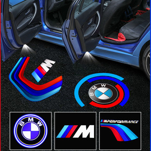 宝马迎宾灯5系525li新3系325li/7系x1x3x4x5x6改装车门照地氛围灯