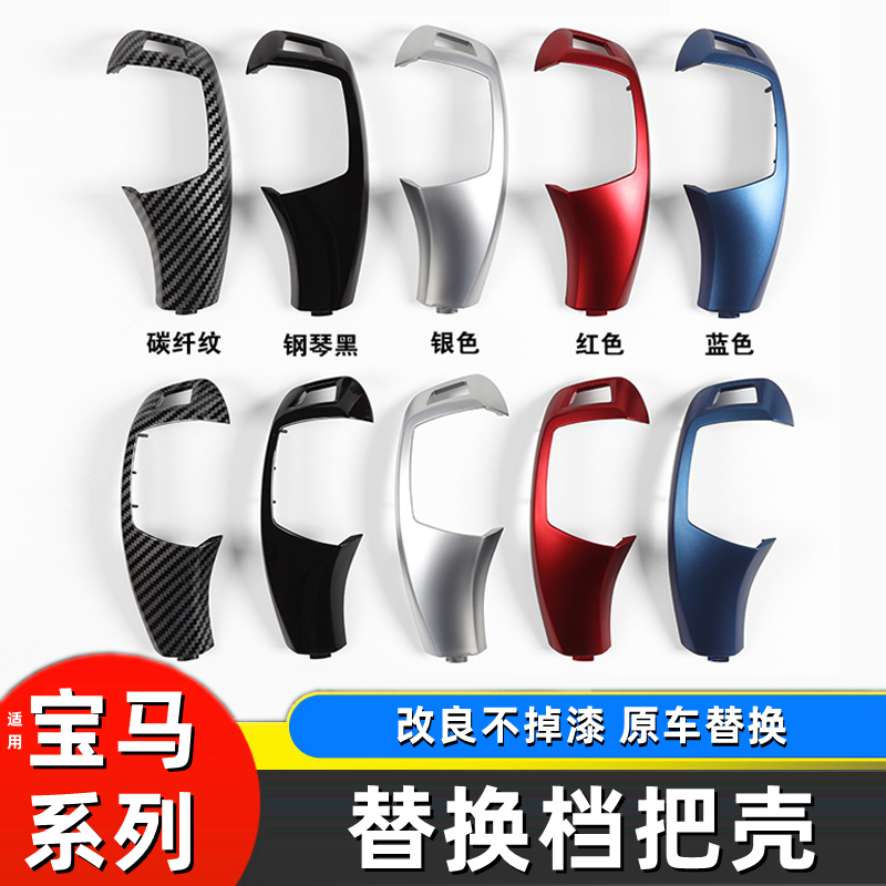 档把塑料08-008-0910111