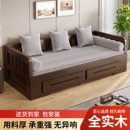 两用小户经济型 客厅折叠床多功能抽拉式 实木沙发床 1.5双人1.8米
