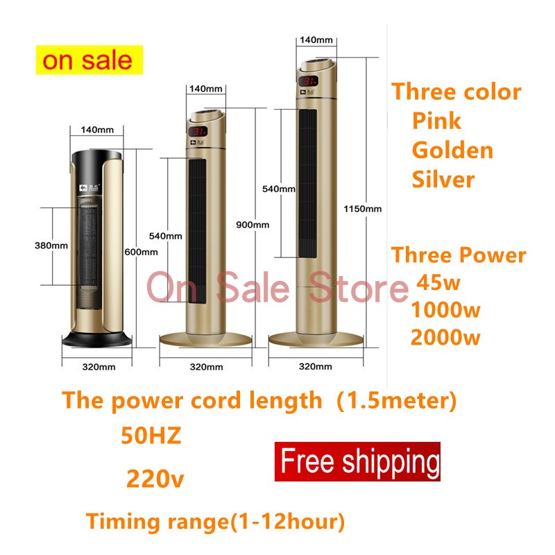 Winter heater household bathroom energy fan speed warmer在類目 生活電器, 暖風機/取暖器中 - 來自Buy2taobao.com提供專業的淘寶代購服務