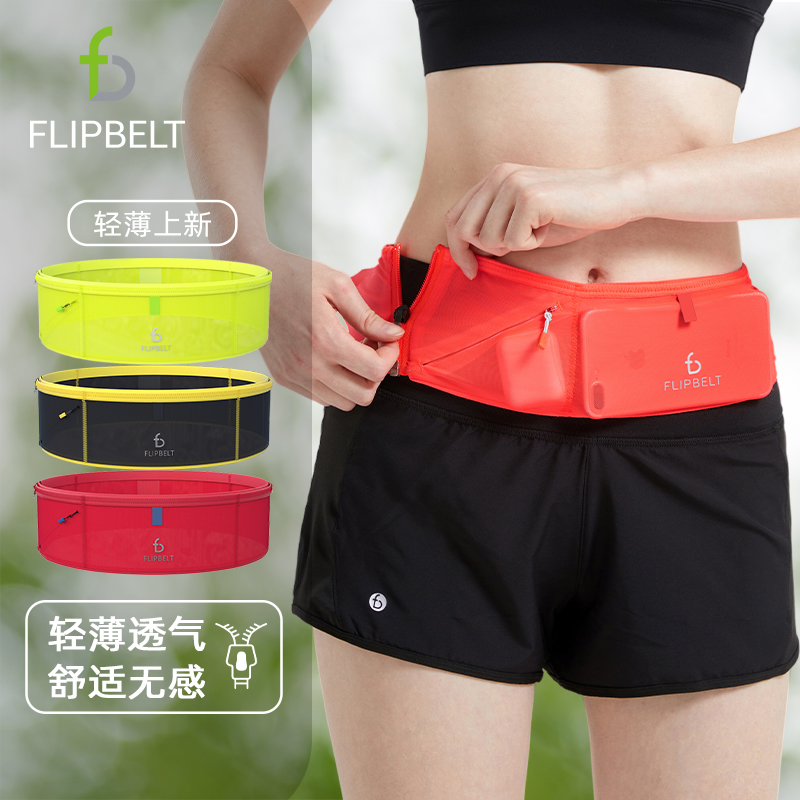 XXS ޺ FlipBeltɱ˶ܲŮᱡ͸ֻɽ775Ԫ5(155Ԫ/)