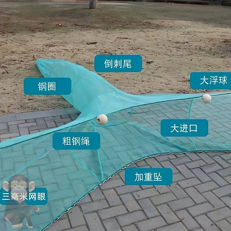 小眼鱼网渔网虾笼网鱼笼拖网捕鱼网八字网大进口虎口网拉网飞机网
