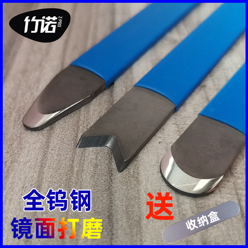 美缝工具纯钨钢镜面工艺