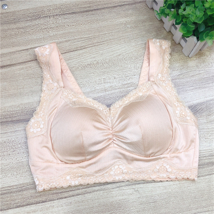 贝茵婷3001无钢圈睡眠文胸全罩杯大码 女胸罩调整背心拉丝女内衣