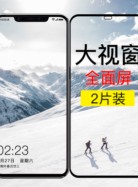 小米8钢化膜8se全屏覆盖米8无白边mi8青春版手机游戏专用探索版防抗蓝光护眼八屏幕指纹版探索原厂全包边贴膜