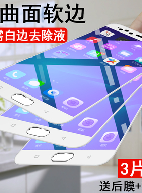 适用oppor11钢化膜r11s全屏全覆盖3D软边plus抗蓝光R11原装oppor11t手机防指纹0pp0全包边无白边贴膜防爆玻璃