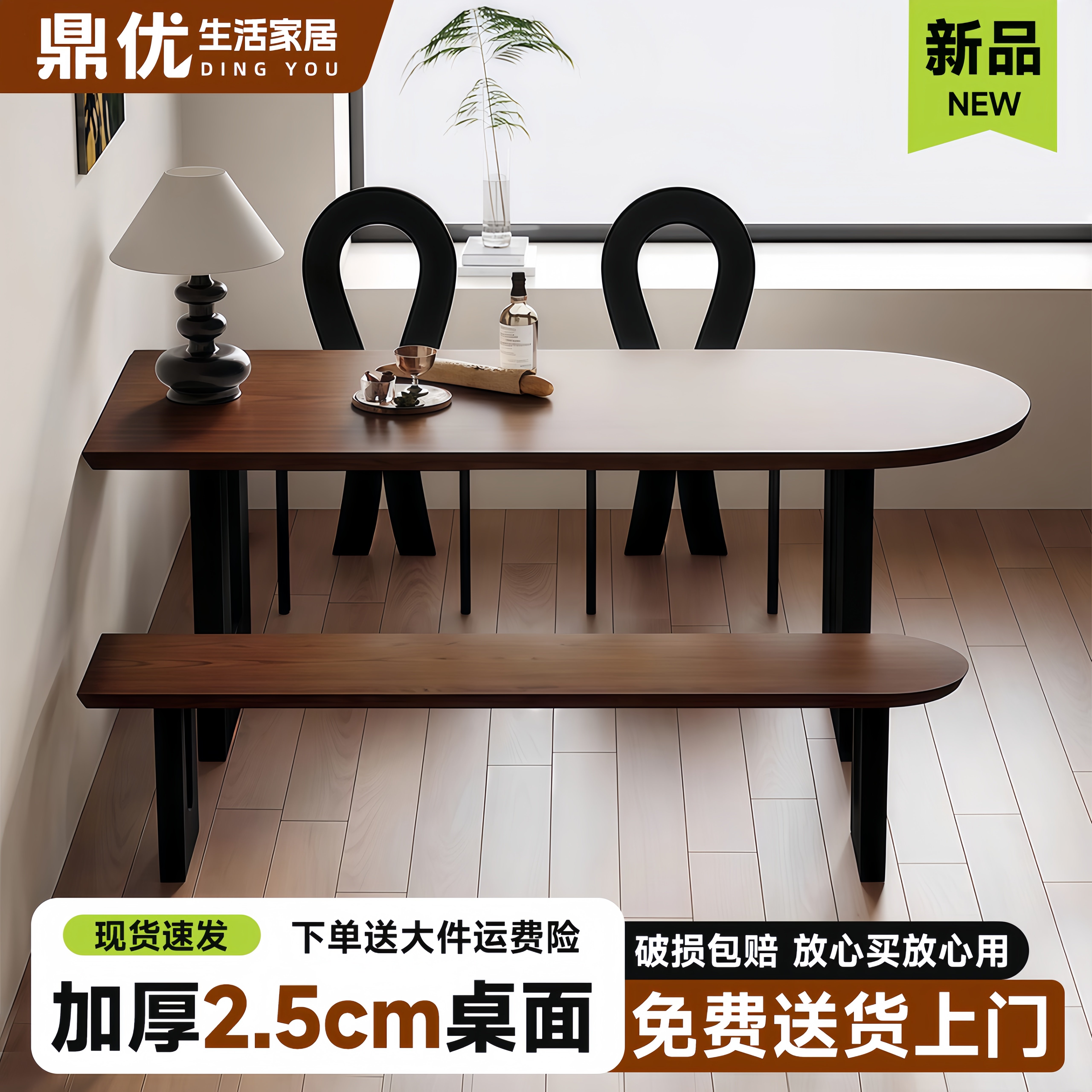 法式复古餐桌岛台椭圆形家用小户型黑色中古风客厅饭桌书桌一体桌