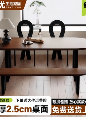 法式复古餐桌岛台椭圆形家用小户型黑色中古风客厅饭桌书桌一体桌