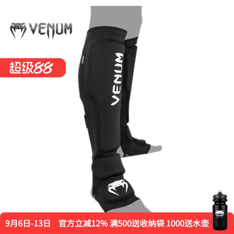 venum毒液护胫综合格斗护腿图片