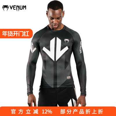 速干紧身压缩衣速干紧身压缩衣