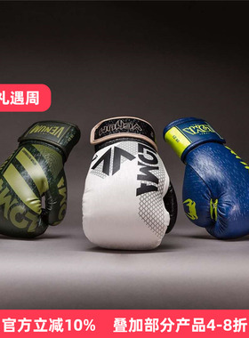 VENUM ORIGINS LOMA毒液洛马琴科联名专业拳击泰拳格斗训练拳套