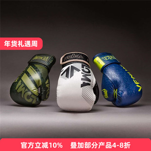 VENUM ORIGINS LOMA毒液洛马琴科联名专业拳击泰拳格斗训练拳套