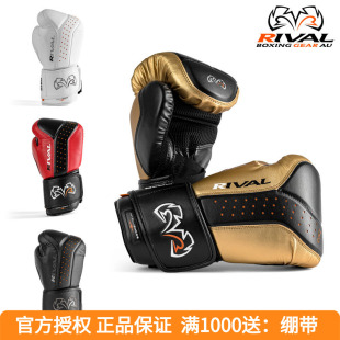 RB10拳击手套 RIVAL 专业训练拳套 Gloves Bag Intelli Shock