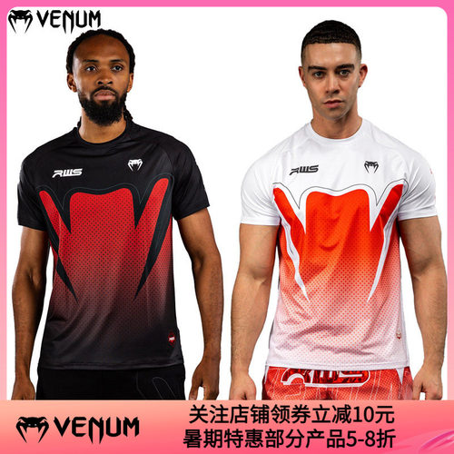 VENUM 毒液x RWS 2.0 男士T恤拳击格斗训练休闲运动速干短袖上衣