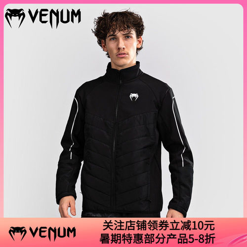 VENUM Paddock 软壳夹克立领外套 运动跑步秋冬 训练健身外套