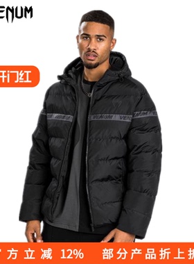 VENUM毒液 ELITE4 DOWN JACKET冬季保暖外套 连帽棉服拳击服