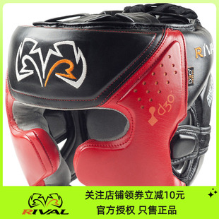 RIVAL RHG10 INTELLI-SHOCK 专业拳击格斗训练头盔护头护脸