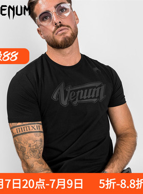 VENUM 毒液 ABSOLUTE2.0 男圆领短袖T恤运动健身短袖训练T恤上衣