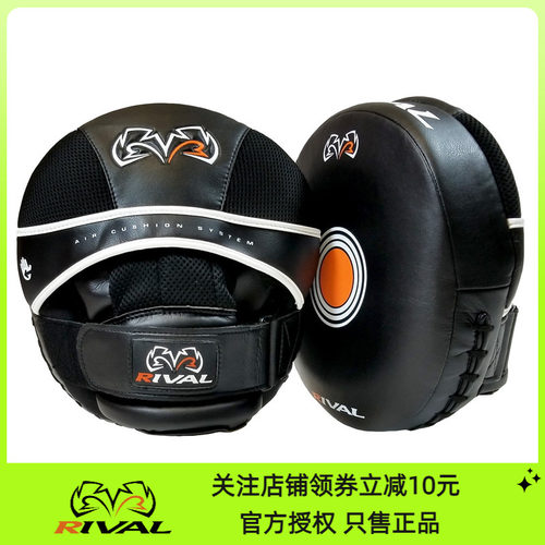 拳击训练重拳空心靶RIVAL