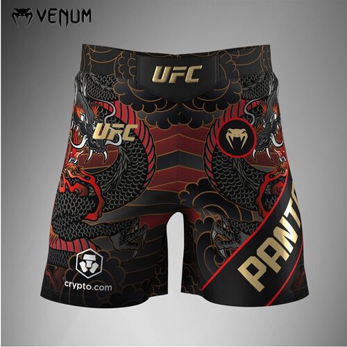 VENUM UFC 亚历山大潘托哈Alexandre Pantoja选手紧身短裤MMA短裤