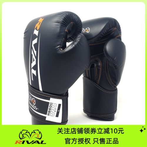 拳击泰拳格斗训练沙袋手套