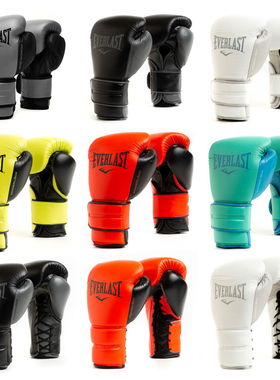 EVERLAST Powerlock2 Pro真皮专业拳击泰拳拳套系绳贴扣手套