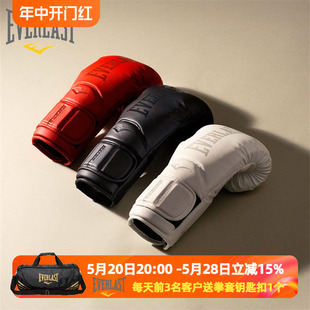 PRO职业拳击泰拳训练实战对练贴扣系绳成人拳套 ELITE EVERLAST