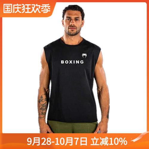 VENUM BOXING MUAY THAI VT 无袖T恤拳击泰拳训练格斗棉T恤背心