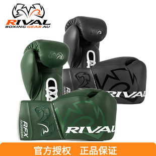 RIVAL RFX-GUERRERO HDE-F 职业拳击格斗训练专业比赛拳套手套