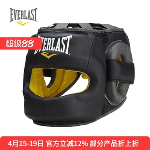 EVERLAST正品C3 Headgear真皮横梁拳击格斗泰拳散打护头 护鼻头盔
