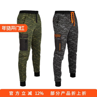 VENUM TRAMO 2.0 JOGGINGS 迷彩运动休闲加绒长裤卫裤拳击长裤
