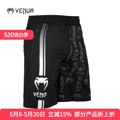 venum综合格斗运动训练短裤速干