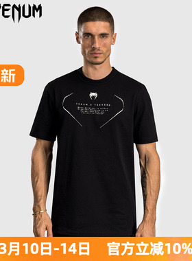 VENUM X TEKKEN 8 毒液联名铁拳8短袖拳击泰拳格斗训练纯棉T恤